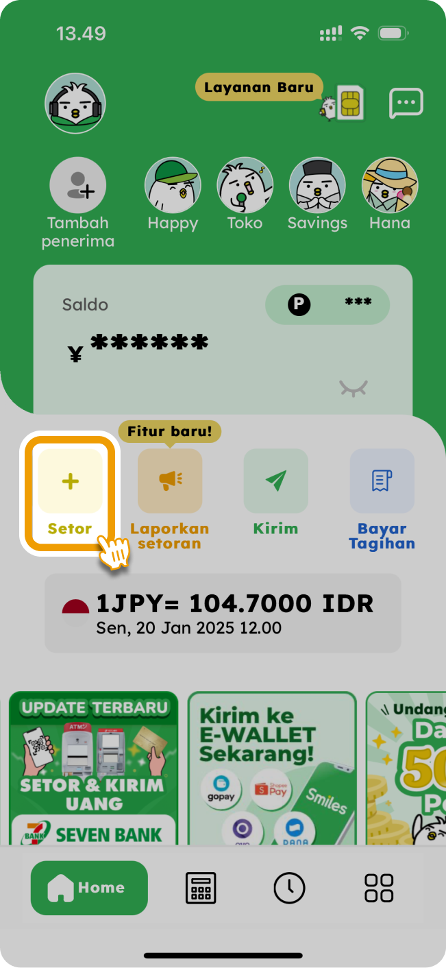 IDN-HowToDeposit(BankTransfer)-JP_Step1