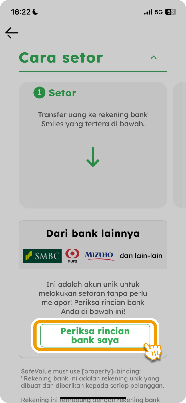 IDN-HowToDeposit(fromother)_Step4