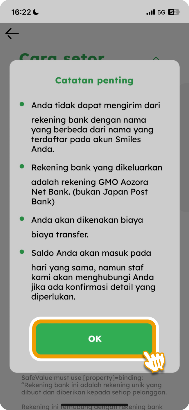 IDN-HowToDeposit(fromother)_Step5