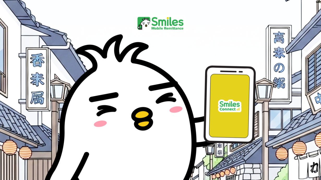 How to get a SIM card in Japan