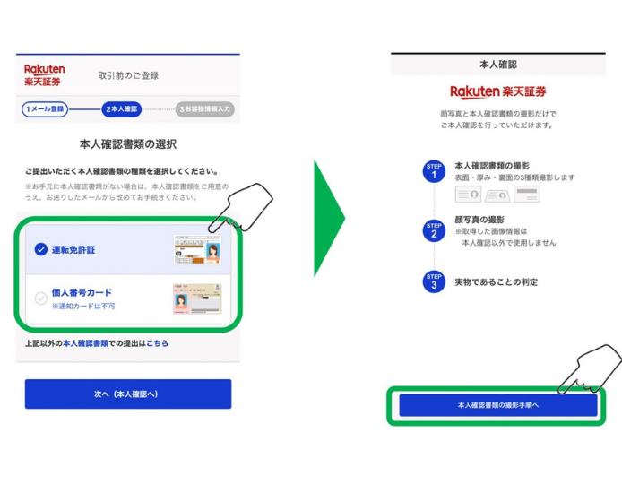 tai khoan chung khoan (8)