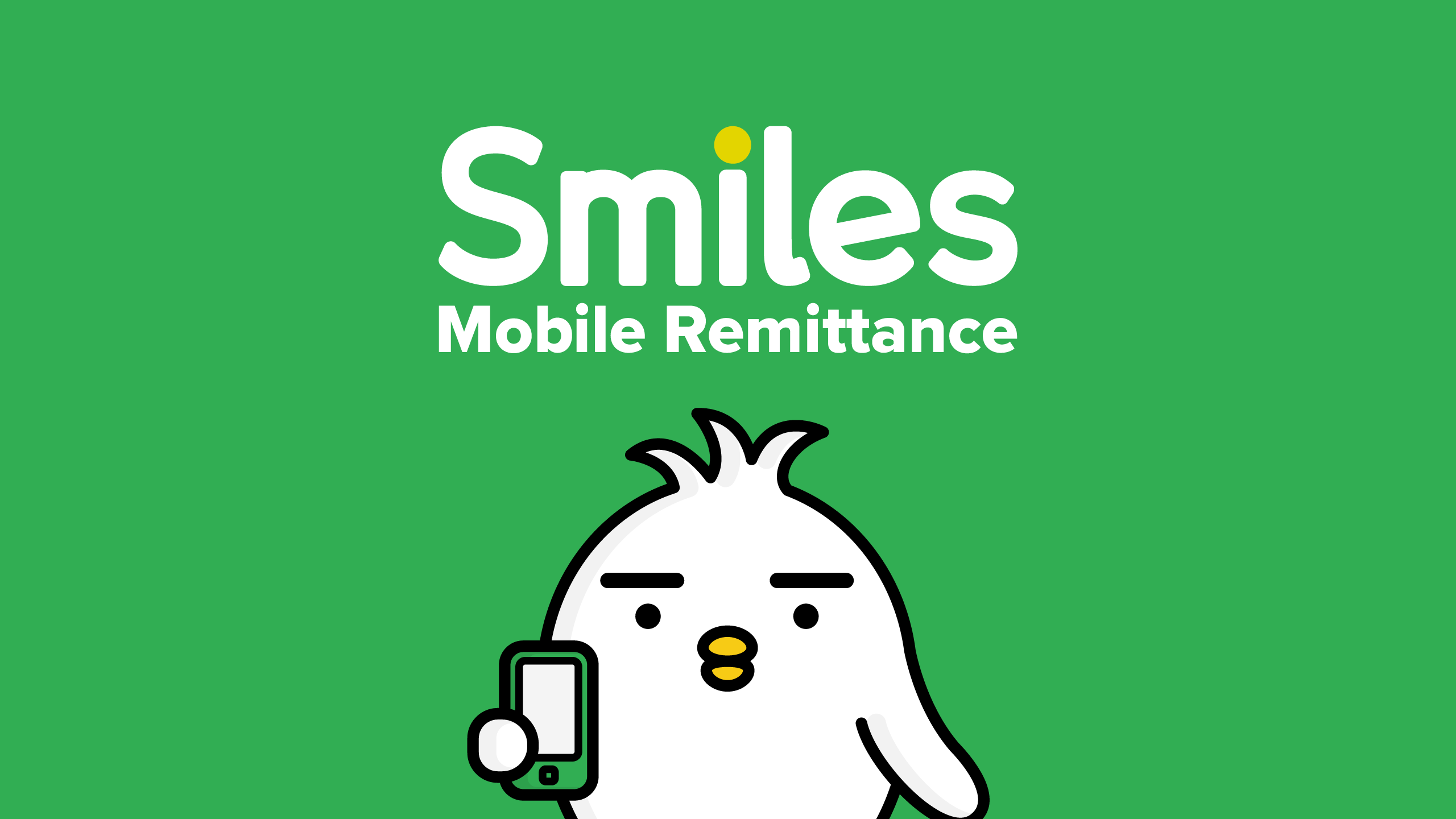 Smiles Mobile Remittance Notice