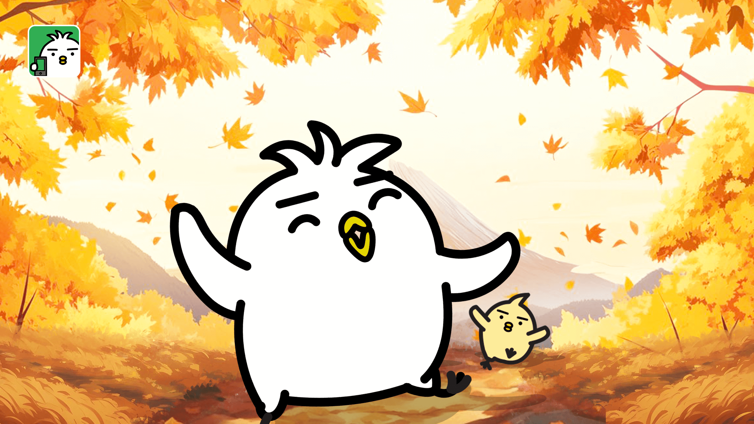 Autumn in Japan 2025