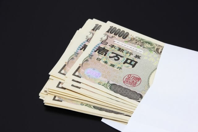 Trợ Cấp Mùa Đông 2