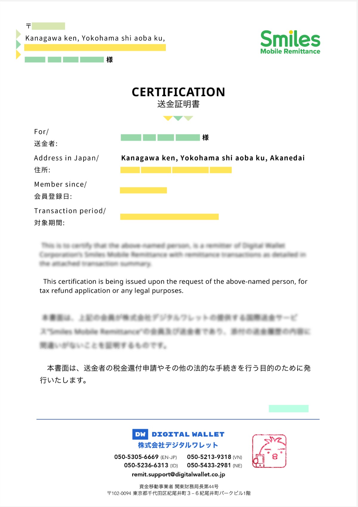 cach-tai-hoa-don-chuyen-tien