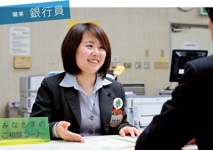 cẩm nang từ vựng 1