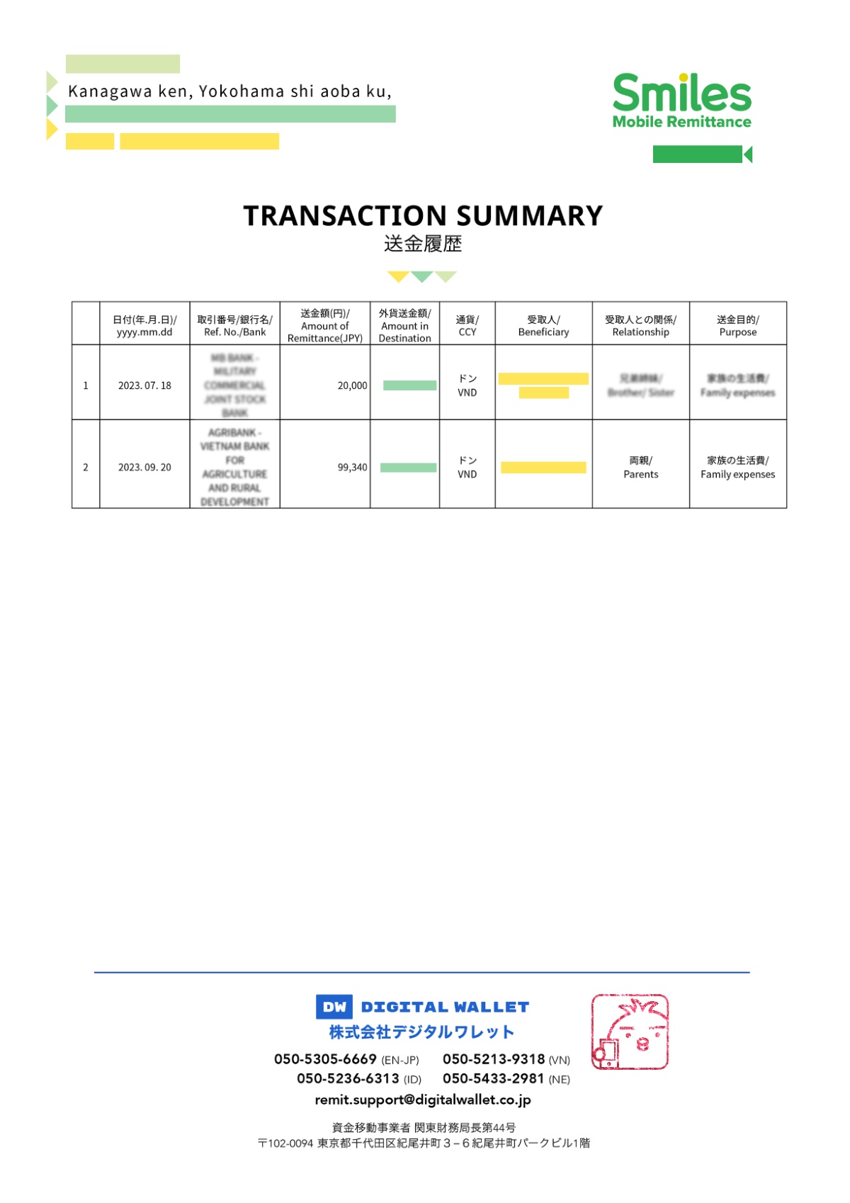 tai-hoa-don-chuyen-tien