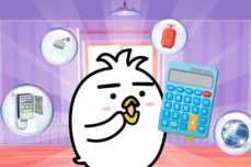 Burung Tori bawa kalkulator dengan elemen gas listrik air internet di belakangnya