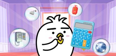 Burung Tori bawa kalkulator dengan elemen gas listrik air internet di belakangnya