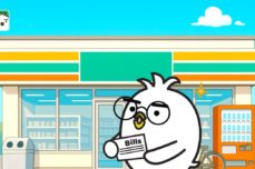 tori paying bills in Japan