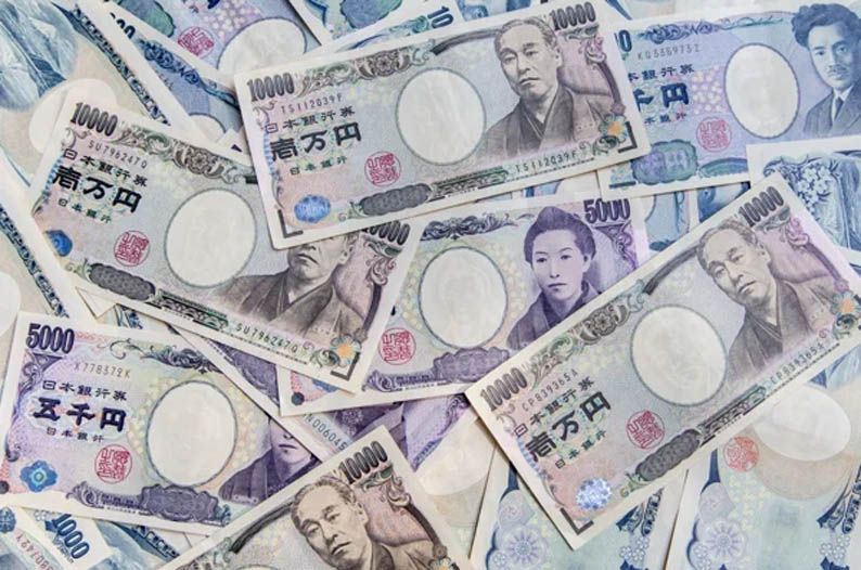 Japanese yen bills in 2025