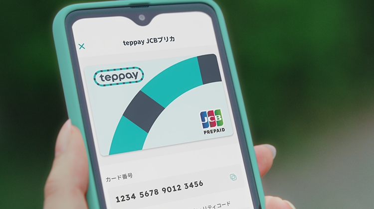 teppay 7