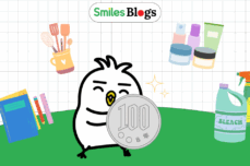 100 yên mua gì 17.jpg