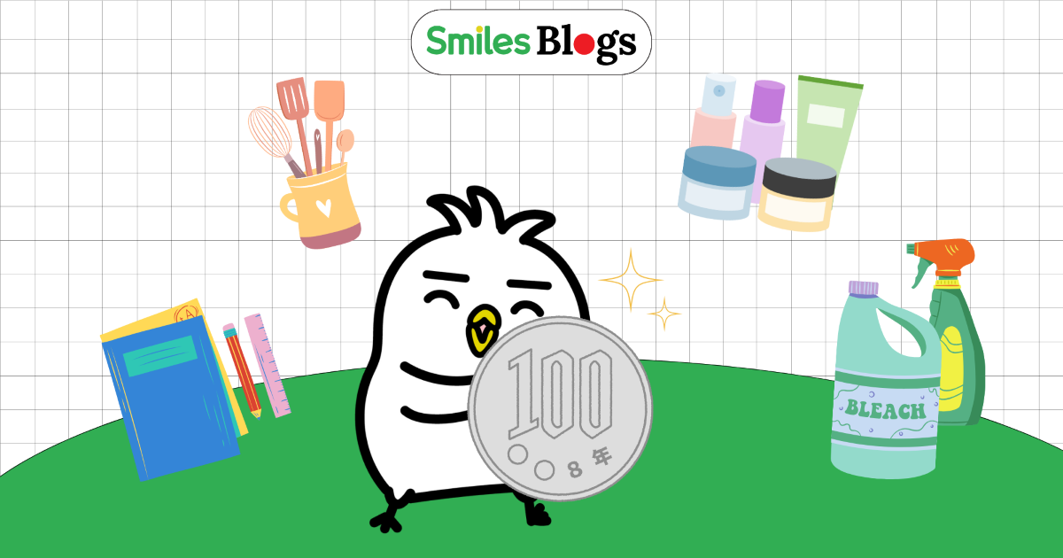 100 yên mua gì 17.jpg