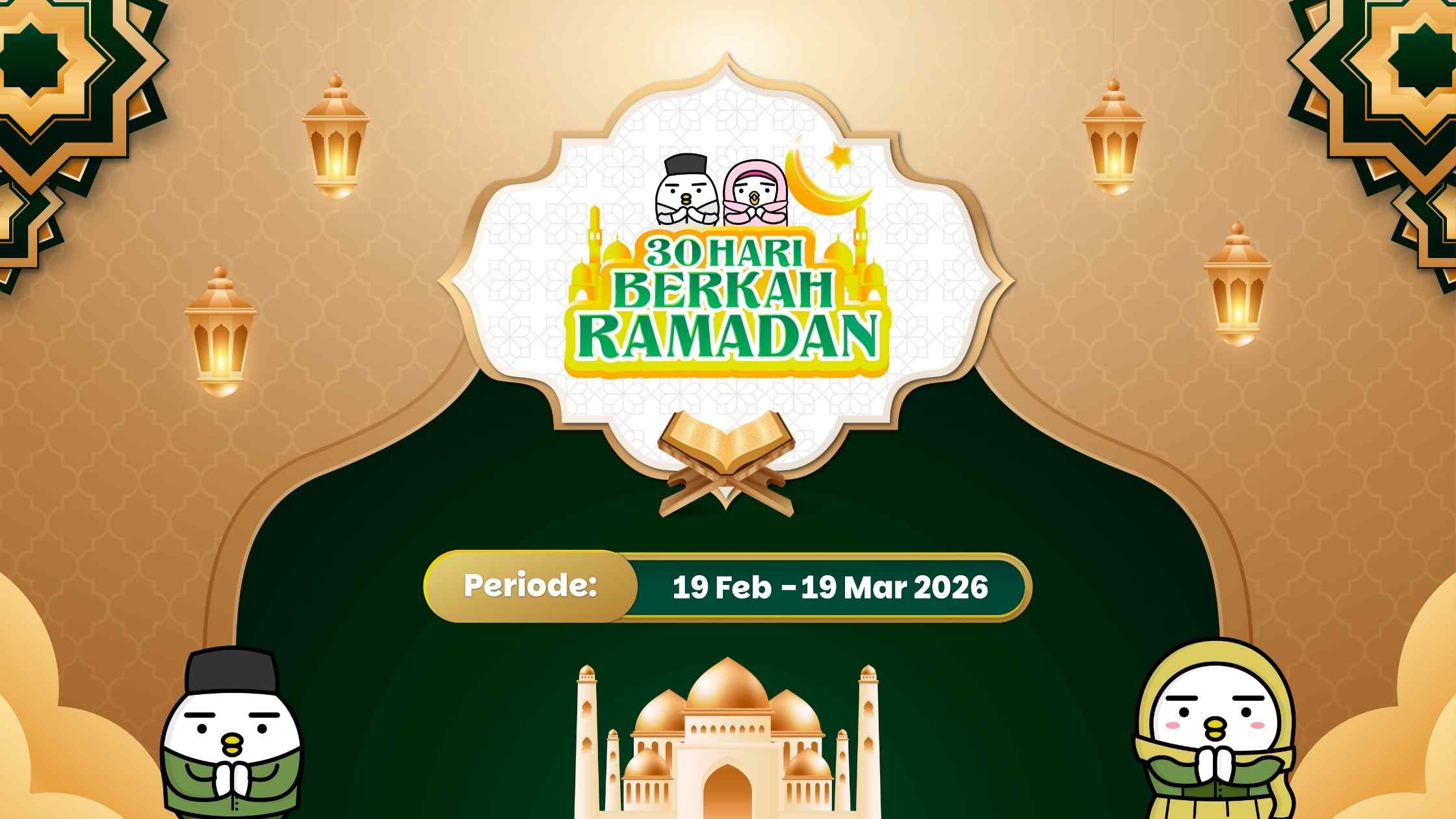 Berkah ramadan 2026