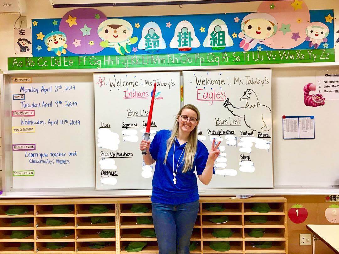 Teach English in Japan