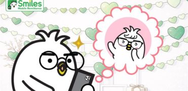 Valentine's Day with Smiles