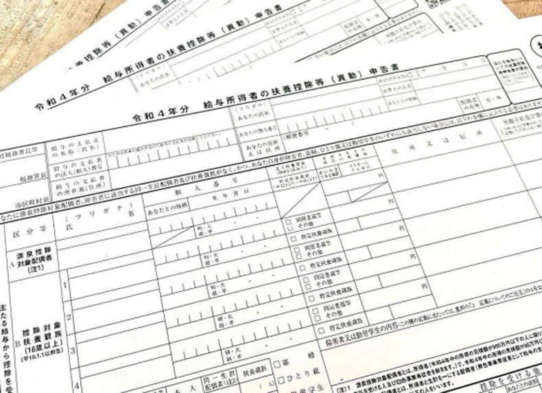 gửi tiền về VN 4