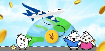 Kirim Uang dari Jepang ke Indonesia untuk keluarga