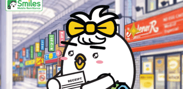 Tori shopping at Tax-free counters