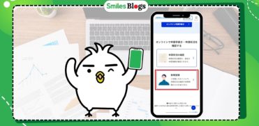 huong dan chuyen viec tren nyukan (10)