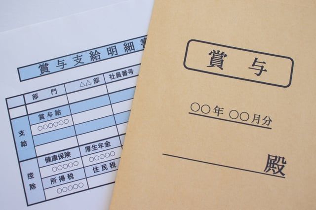 tiền thưởng ở nhật 2