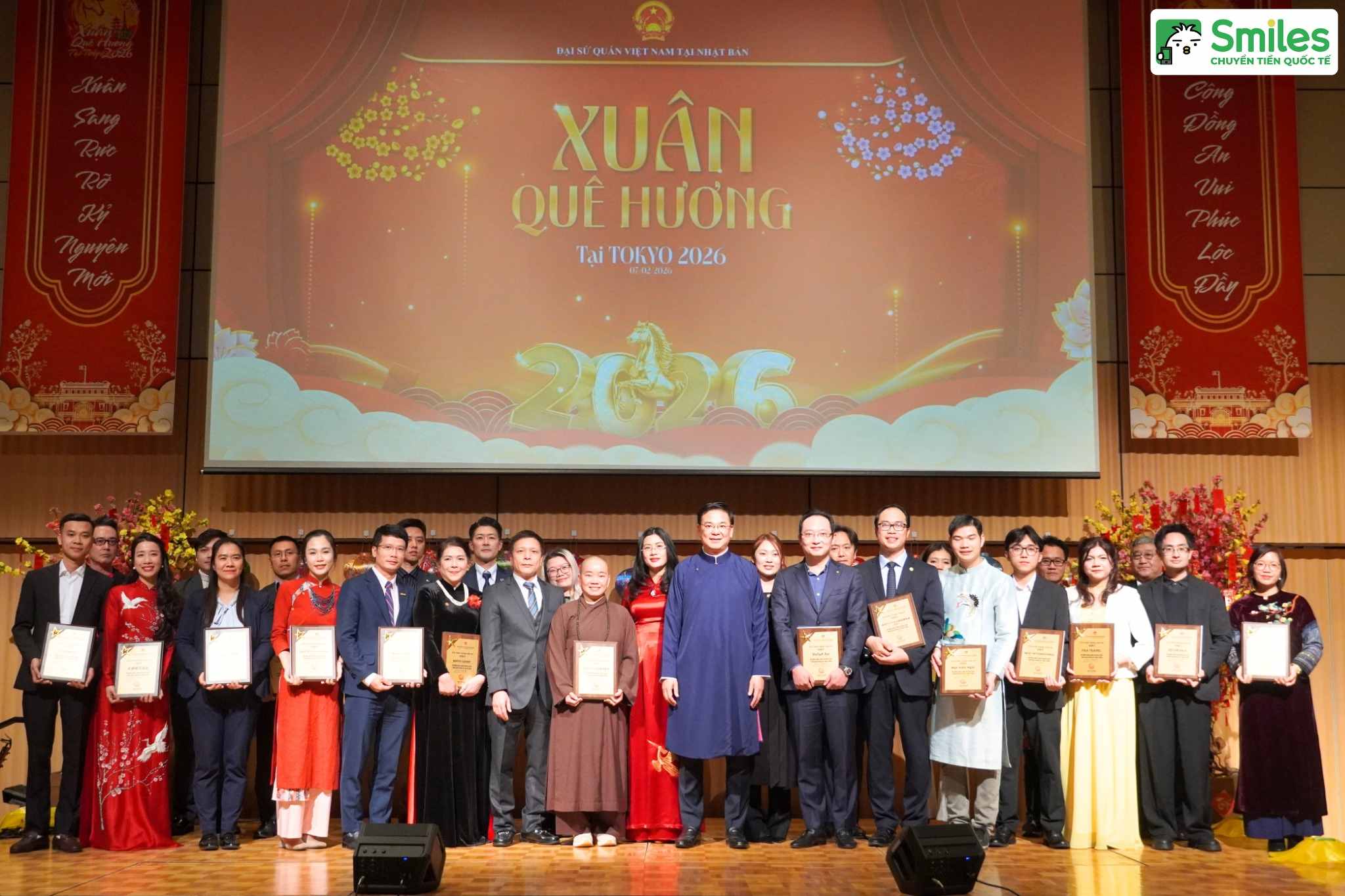 xuan que huong dsq tokyo 2