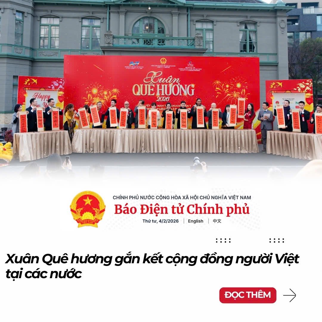 xuan que huong fukuoka 15