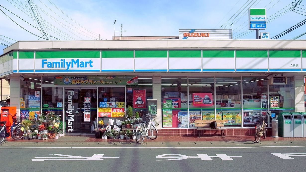 Convenience store in Japan
