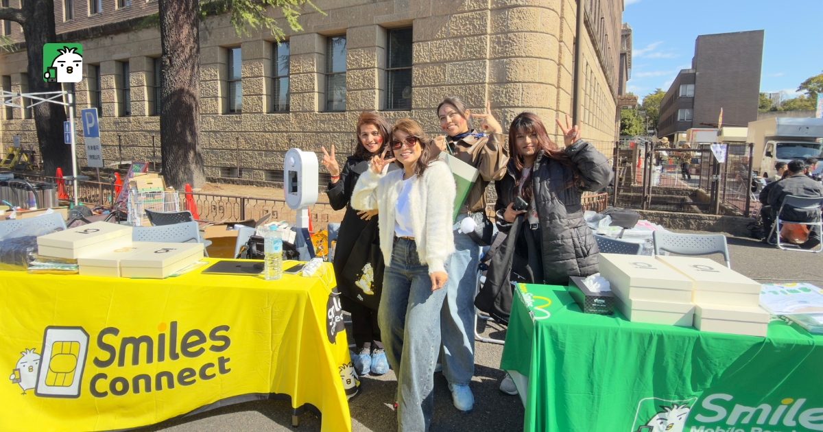 holi event at nagoya