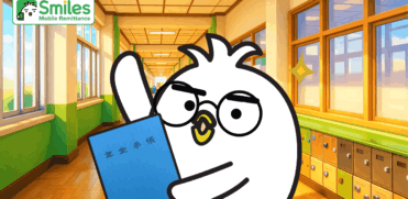 Tori studying the Japanese language