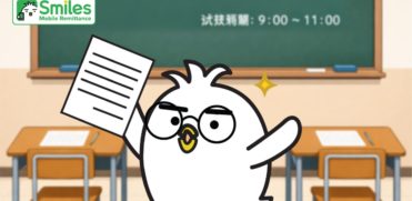 Tori taking the JLPT