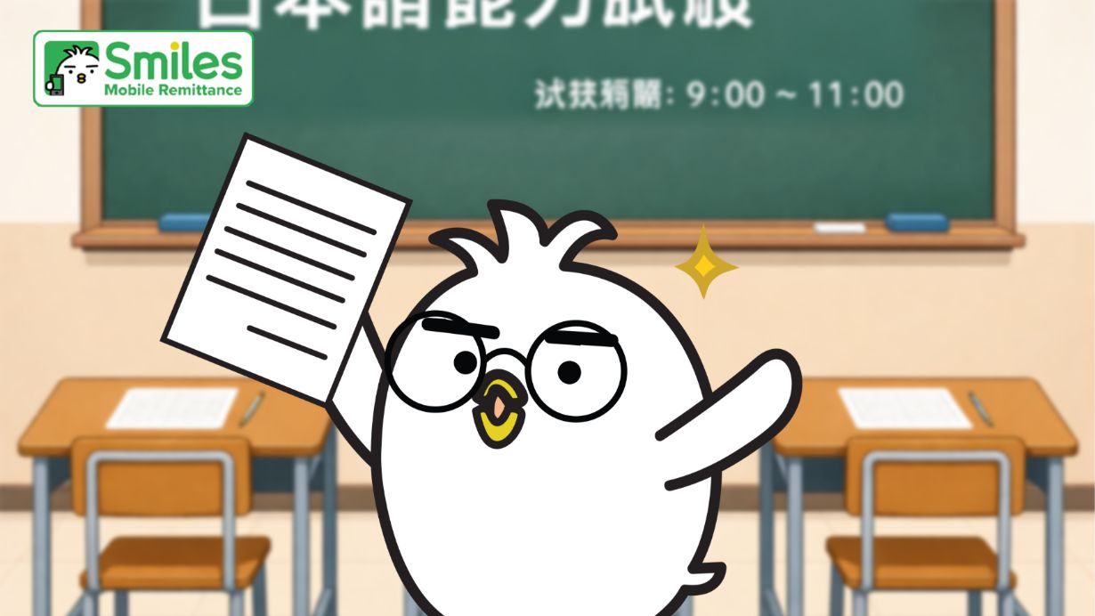 Tori taking the JLPT