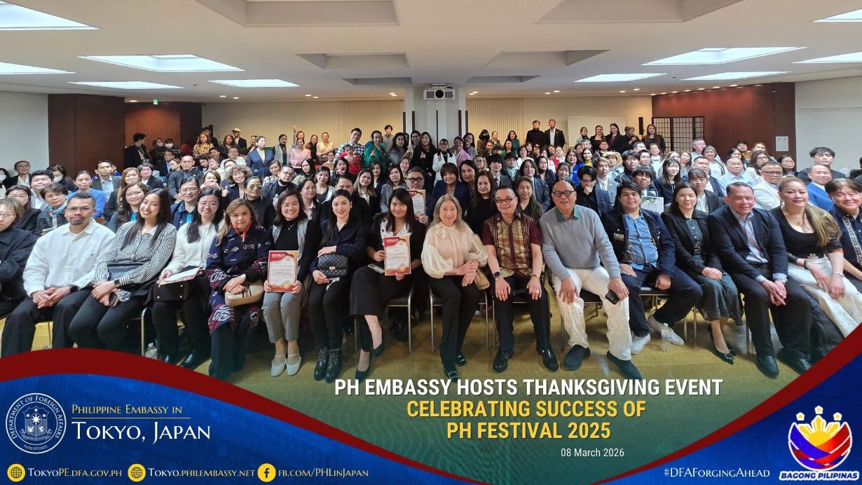 Philippine Festival 2025 Thanksgiving Event
