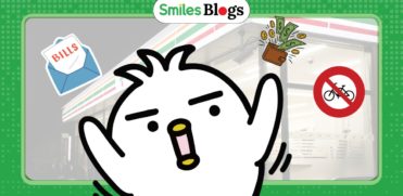 mất tiền ở nhật