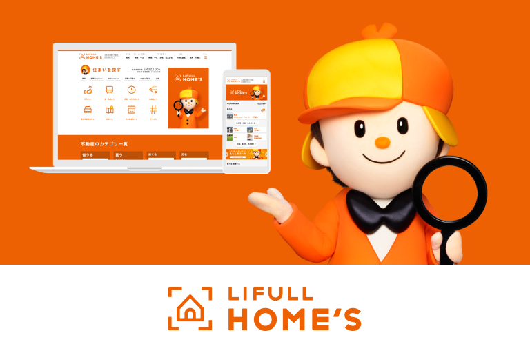 web tim thue nha tai nhat 2