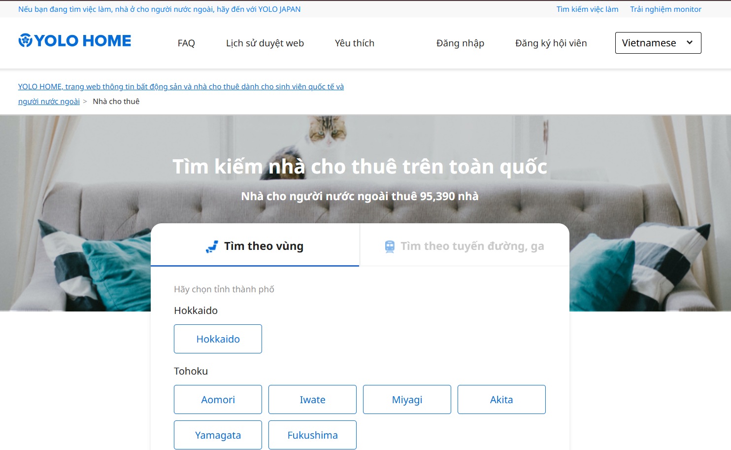 web tim thue nha tai nhat 7