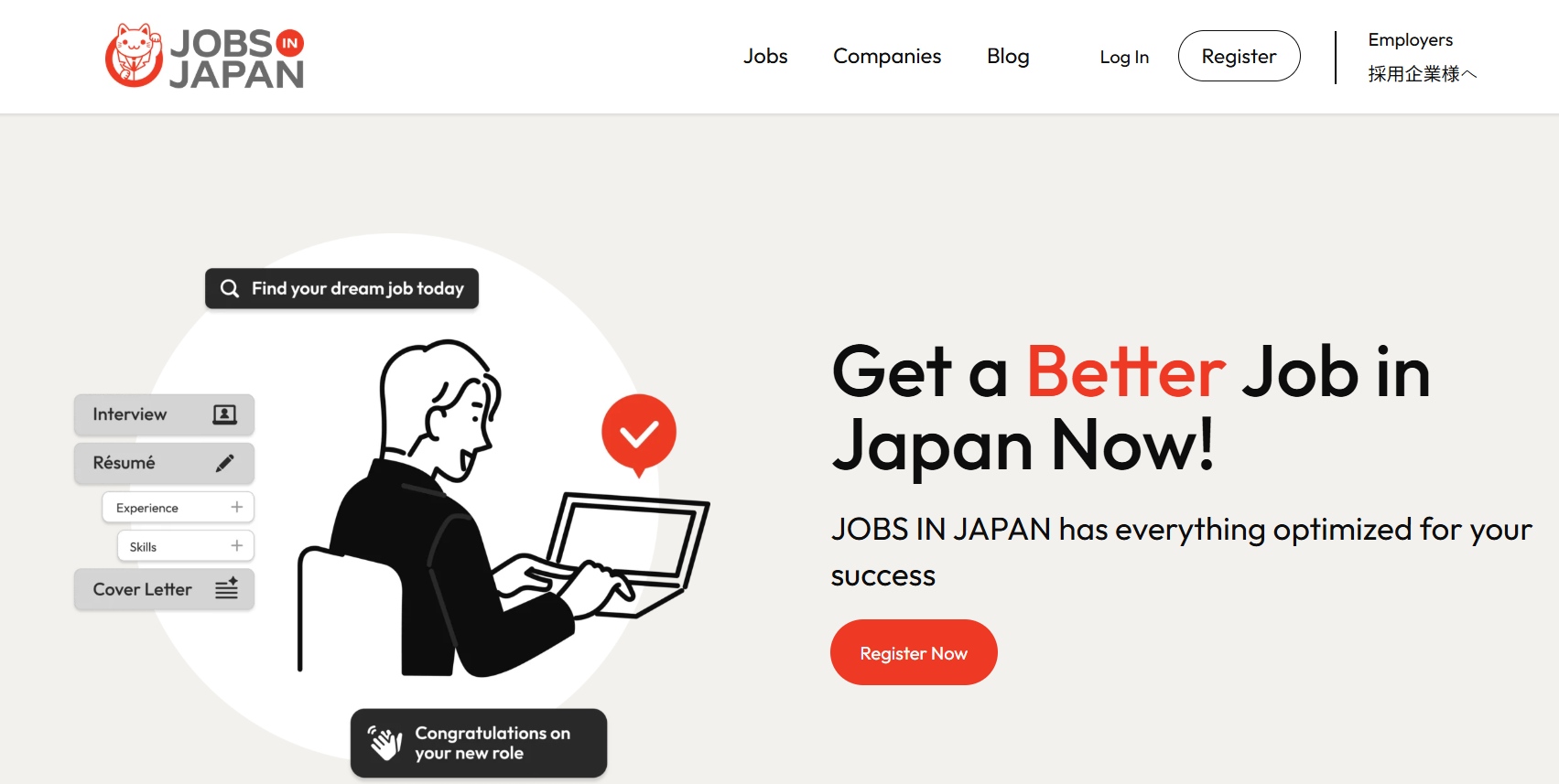 website tuyển dụng 5