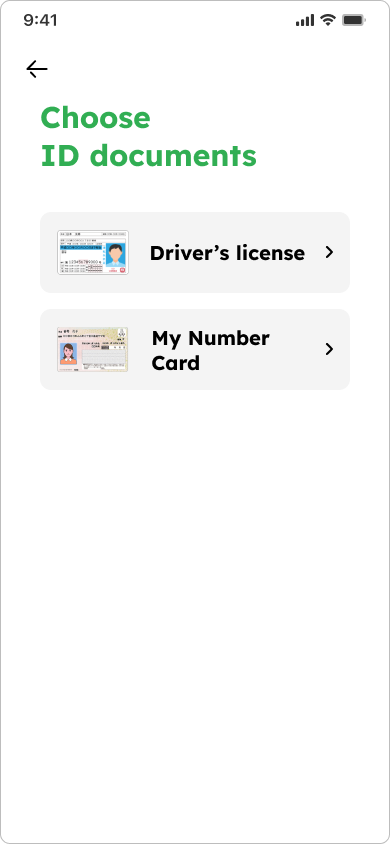 JP-eKYC - Select ID type – Japanese
