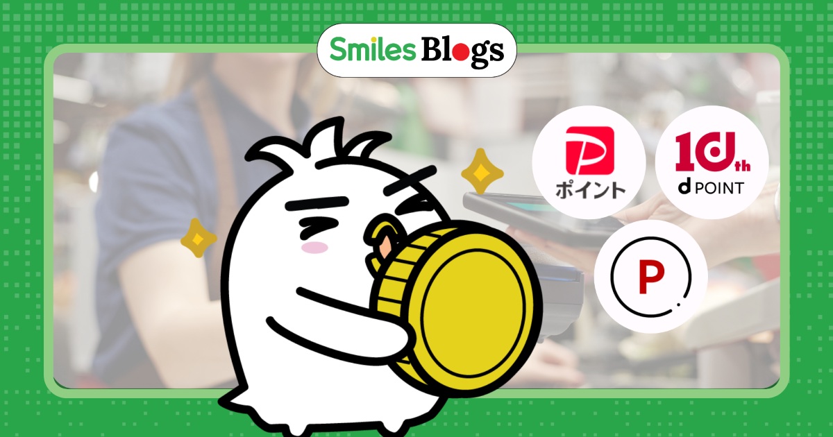 Tích Điểm Ở Nhật 4