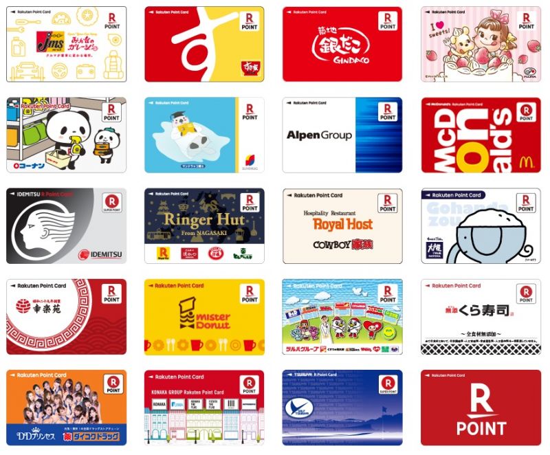 Tích Điểm Ở Nhật 5