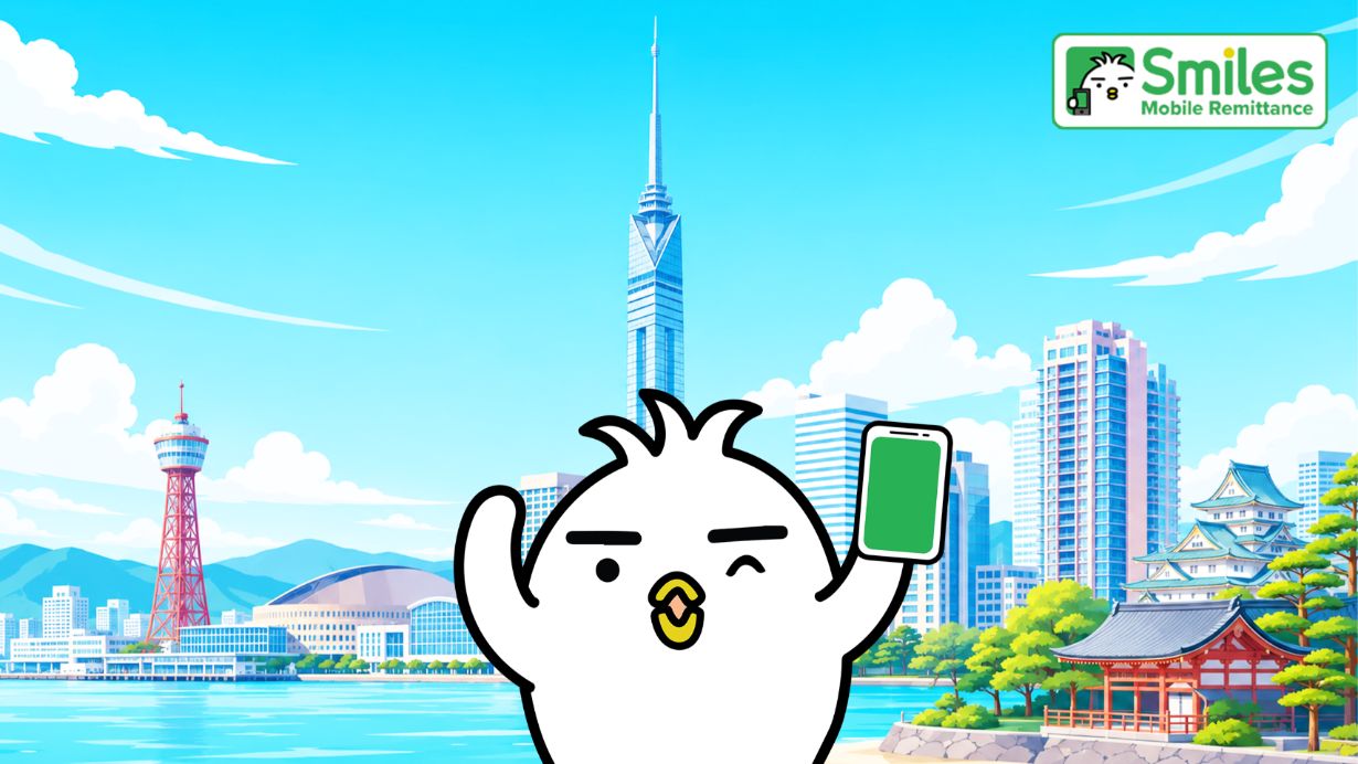Tori in Fukuoka