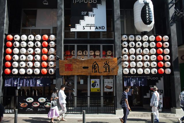 Ippudo Stand main store