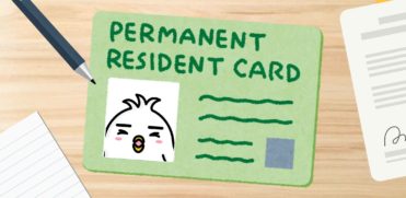 Kartu Permanent Resident Jepang