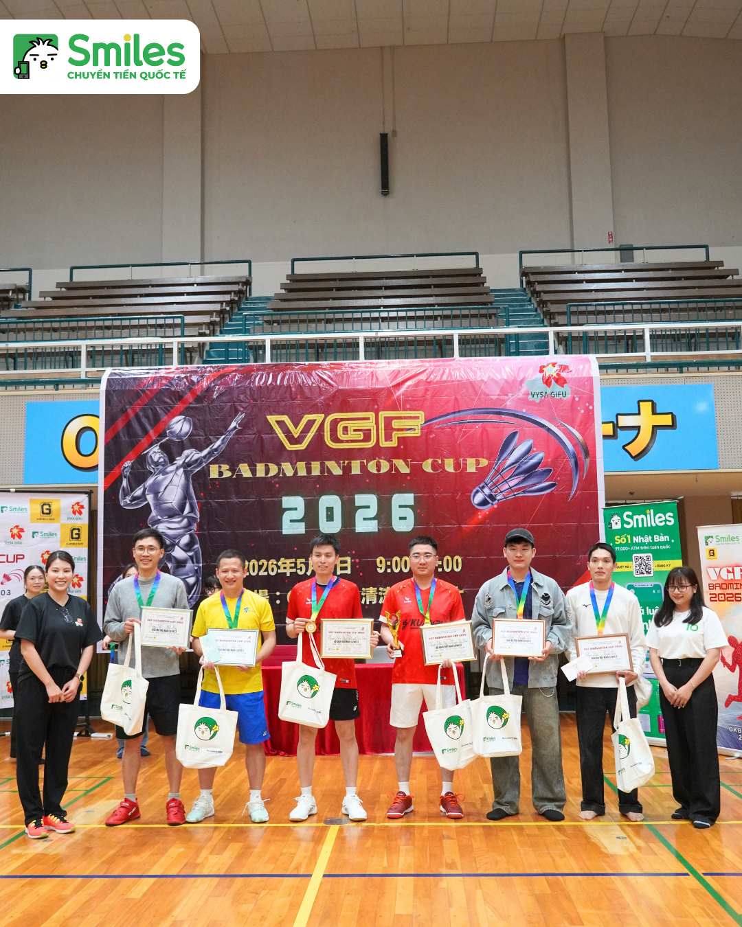 VGF Badminton Cup 2026 (5)