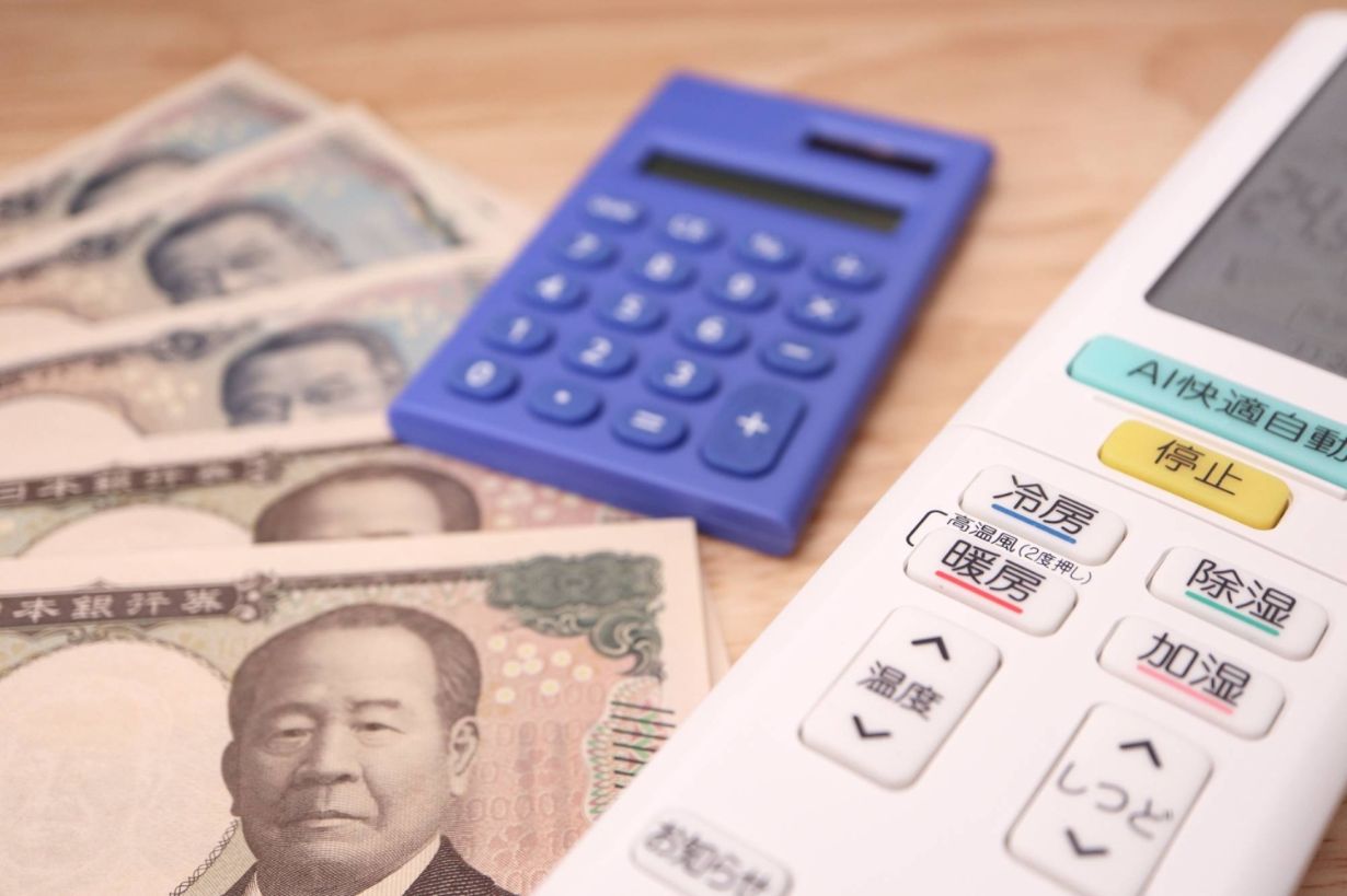 saving money on utility bills