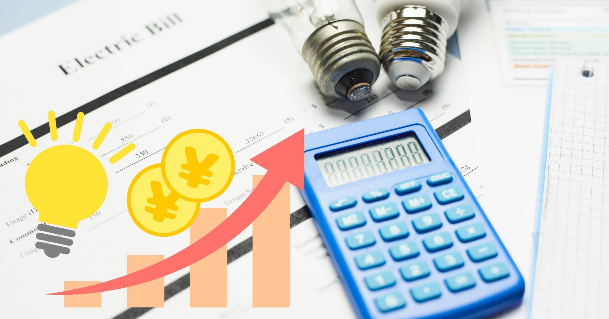 Trợ Cấp Mùa Hè 2026 Tại Nhật Bản 2