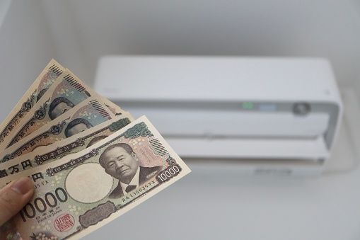 savings for electricity