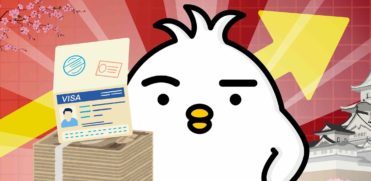 Tori dengan Visa Jepang
