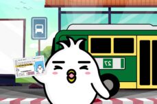 Tori pegang SIM Bus di depan Bus